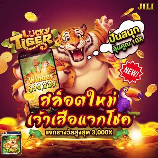 Bplay888